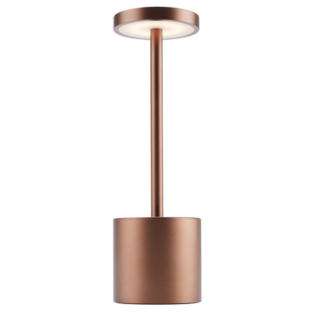 Tempo Brown Table Lamp 29cm / 11.5"