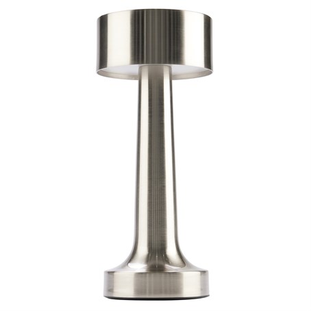 Geo Steel Table Lamp 21cm/8"